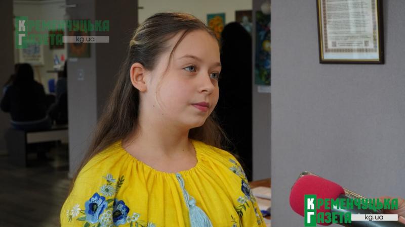 «Дитинство під небом війни»: у Кременчуці прозвучали голоси дітей Бахмута