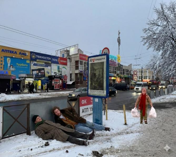 «Один вдома» по-кременчуцьки: Кевін гуляє вулицями міста та готує пастки для "злодіїв"