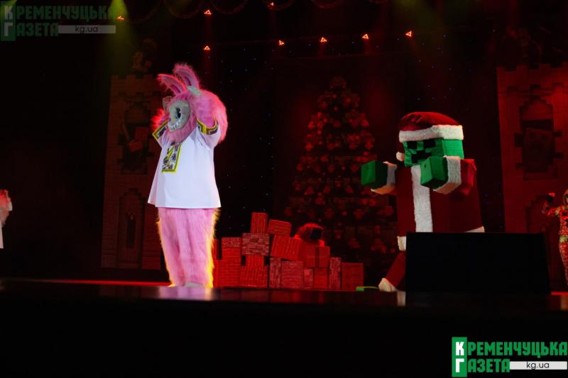 Лабуба, Minecraft і суперсила-вишиванка: як у Кременчуці світ став квадратним, але ненадовго