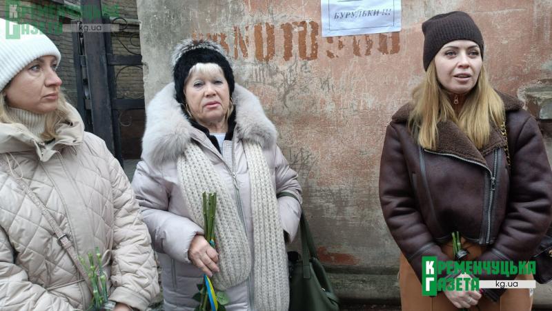 «Він був людиною-сонцем»: у Кременчуці провели в останню путь Героя Олександра Бублика
