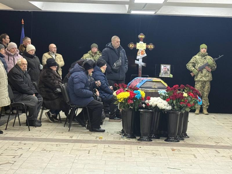 Він умів наповнювати всіх навколо своєю позитивною енергією: у Кременчуці попрощалися із Захисником Сергієм Дробязком