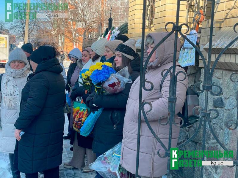 Людина з великим серцем і непохитним характером: у Кременчуці попрощалися із Захисником Русланом Кір’яновим