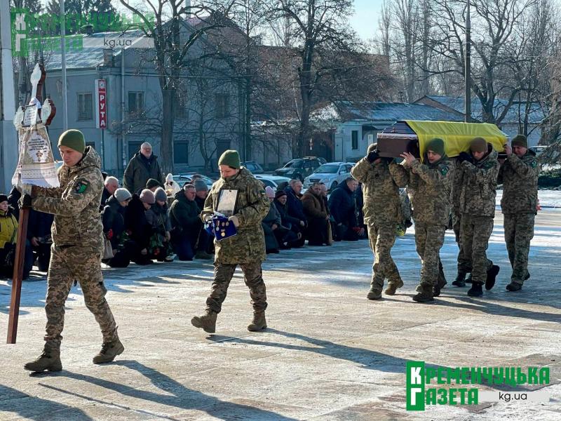 "Він мріяв, щоб якнайшвидше закінчилася війна, був великим патріотом України": Кременчук віддав останню шану Захиснику Володимиру Пустовіту