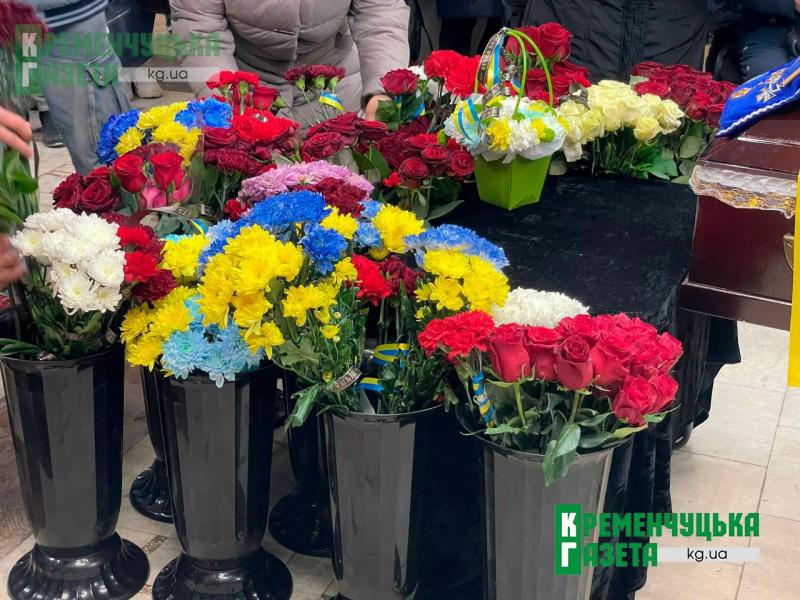"Він мріяв, щоб якнайшвидше закінчилася війна, був великим патріотом України": Кременчук віддав останню шану Захиснику Володимиру Пустовіту