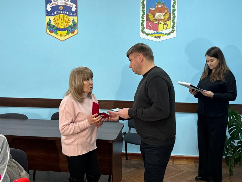 У Кременчуці вшанували пам’ять загиблих Захисників України: родини отримали почесні нагороди Полтавської облради