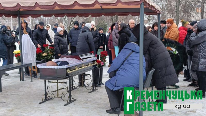 «Людина з великої літери»: Кременчук попрощався із відомим кардіологом Петром Холодієм