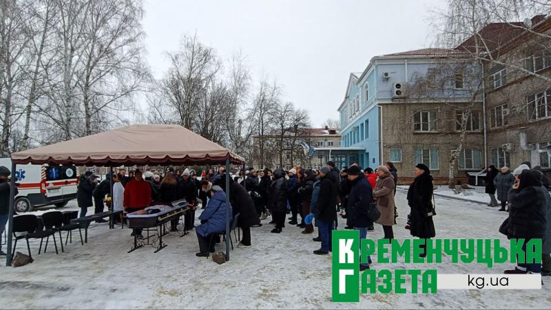 «Людина з великої літери»: Кременчук попрощався із відомим кардіологом Петром Холодієм