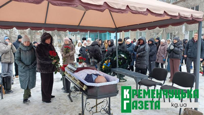«Людина з великої літери»: Кременчук попрощався із відомим кардіологом Петром Холодієм