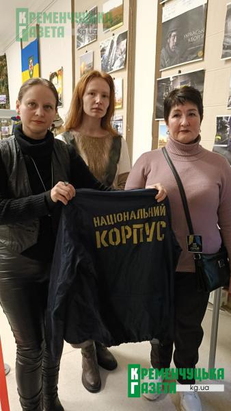 «Він ніколи не давав пустих обіцянок»: у Кременчуці передали речі загиблого азовця Ярослава Отрока в музей