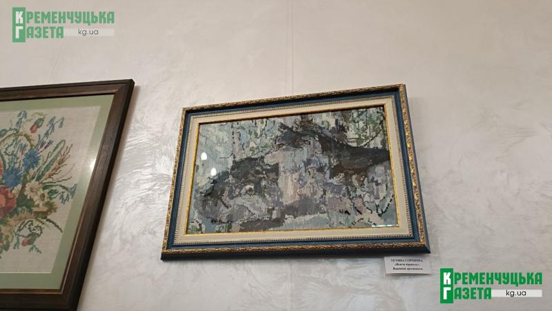 «Кожен предмет несе історію родини»: у Кременчуці показують вишиті  Сорокіної