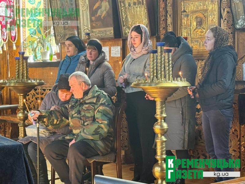 Залишив по собі добру пам’ять і невгамовний біль: у Кременчуці попрощалися з воїном Максимом Козубенком