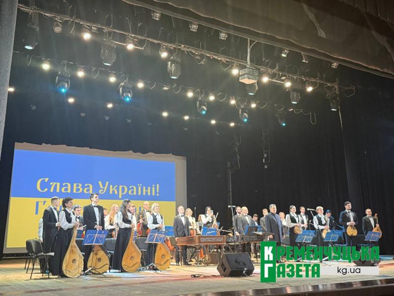 Від «Зоряних війн» до «Титаніка»: мешканці Кременчука приєдналися до кіноподорожі разом із НАОНІ