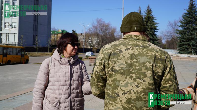 «Майстровитий був з самого дитинства»: у Кременчуці попрощалися із загиблим воїном Олександром Заніздрою