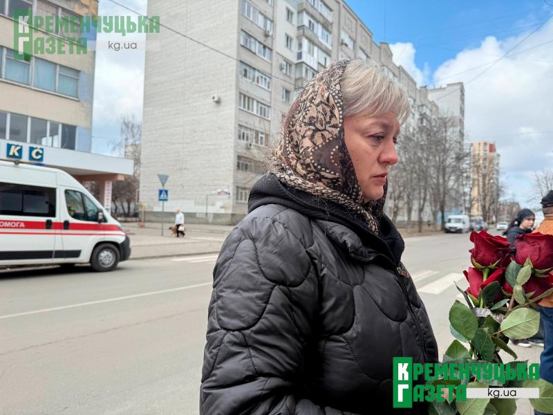 «Йому б ще жити й жити...»: Кременчук попрощався з Героєм Олександром Скиданом