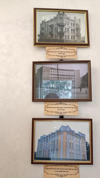Привид, весілля і прийом у піонери: розкривають таємниці найкрасивішого дому Кременчука