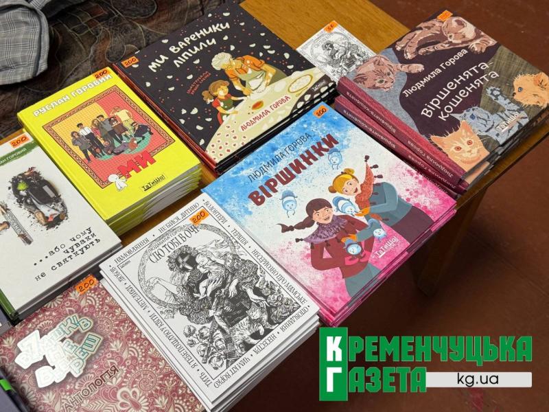«Іншої України у нас не буде»: Руслан Горовий привіз до Кременчука правду, загартовану війною
