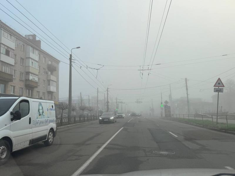 Містичний ранок, який не можна пропустити: Кременчук накрила густа біла пелена