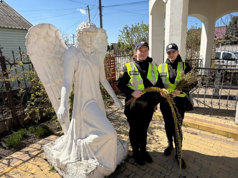 «Не я б’ю — верба б’є»: Кременчук святкує Вербну неділю з молитвою, вербою та надією на мир
