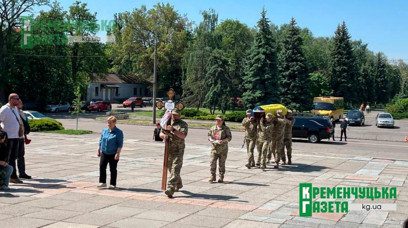 «Ми так сподівалися, що Володя живий...»: Кременчук попрощався із загиблим гранатометником Володимиром Ценігіним