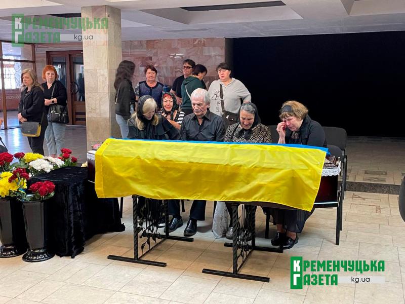 «Ми так сподівалися, що Володя живий...»: Кременчук попрощався із загиблим гранатометником Володимиром Ценігіним