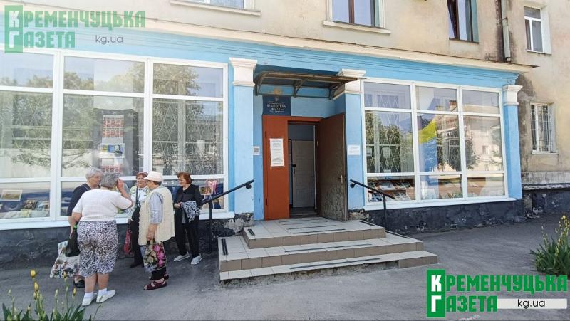 Від Соляної площі й чумаків до сучасної вулиці Правобережжя: як Крюків переписував власну історію