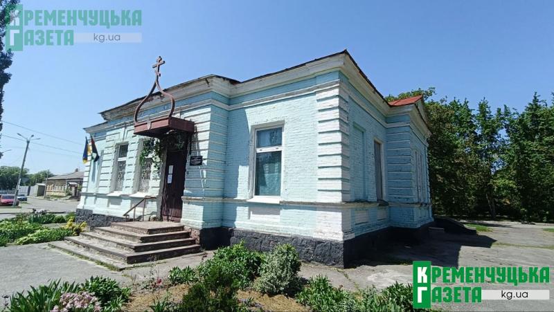 Від Соляної площі й чумаків до сучасної вулиці Правобережжя: як Крюків переписував власну історію