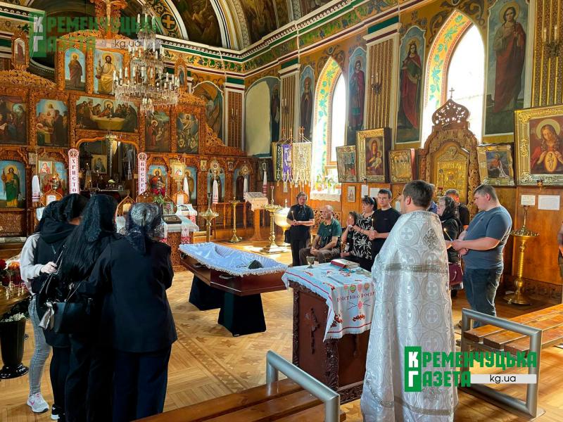 «За місяць-два мало бути весілля»: у Кременчуці попрощалися із захисником Кирилом Кривоносом