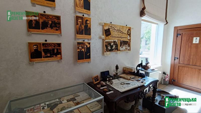 «Скільки ж років Кременчуку?» — у краєзнавчому музеї відкрили цікаву виставку