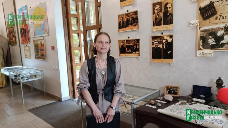 «Скільки ж років Кременчуку?» — у краєзнавчому музеї відкрили цікаву виставку
