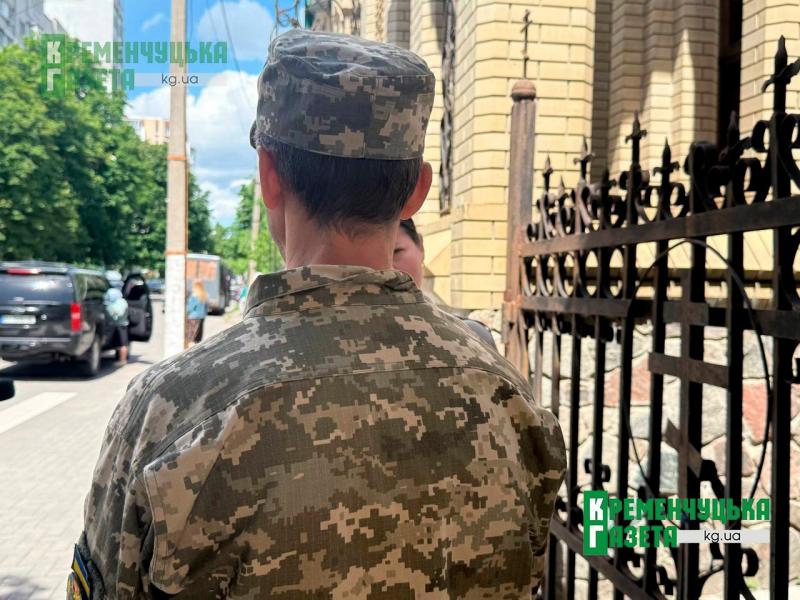 Світла пам’ять воїну: Кременчук провів в останню путь Максима Коряку