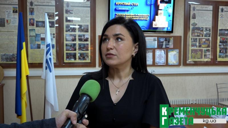 Від папірця на вулиці до хабара на іспиті: у Кременчуці говорили про доброчесність в освіті і вирішили запровадити нову традицію