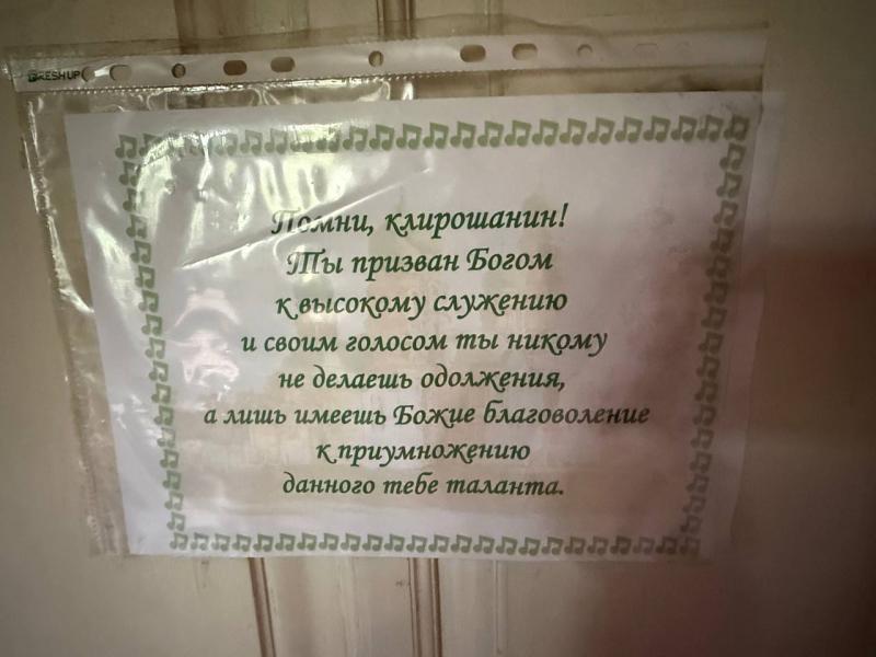 У Троїцькому храмі після переходу до ПЦУ залишили матрац, ікони та календар РПЦ