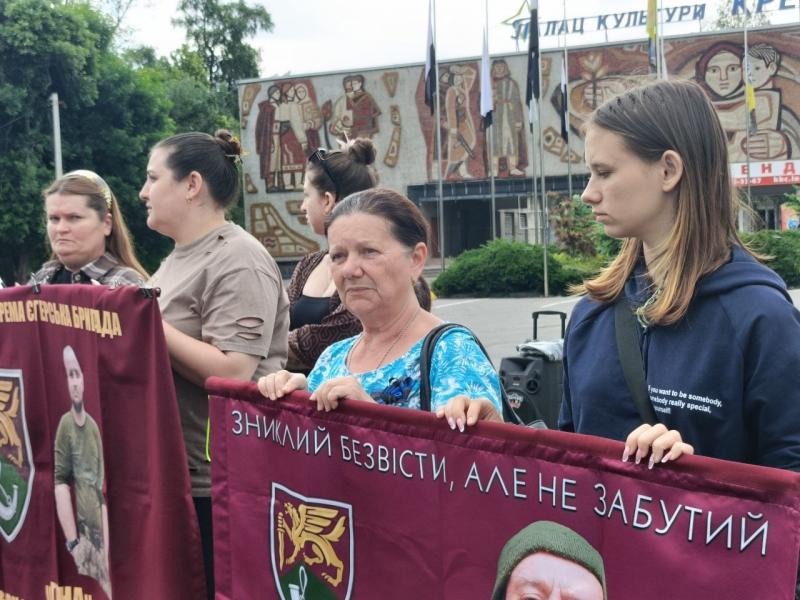 «Я відчуваю, що він у Кременчуці нагадали про військовополонених