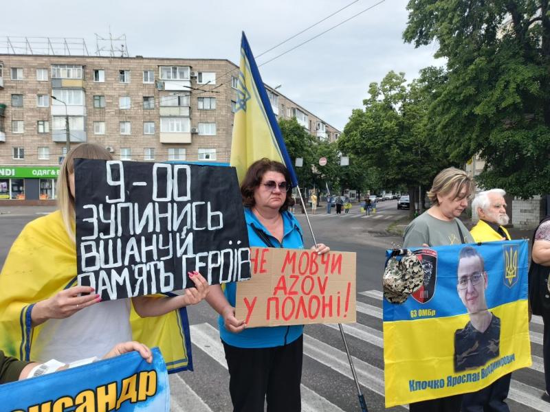 «Я відчуваю, що він у Кременчуці нагадали про військовополонених