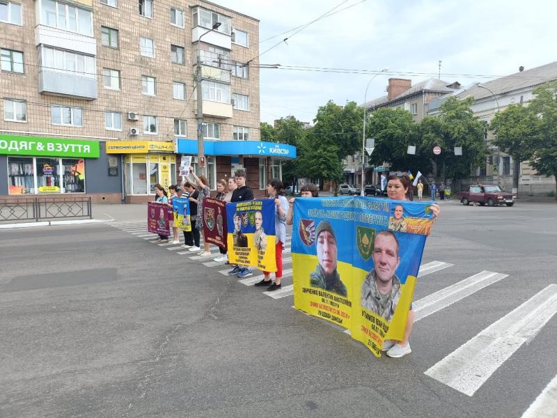 «Я відчуваю, що він у Кременчуці нагадали про військовополонених