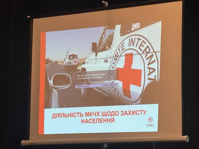 «Війна триває, і таких родин більшає»: у Кременчуці відбулася зустріч із родинами зниклих безвісти та військовополонених