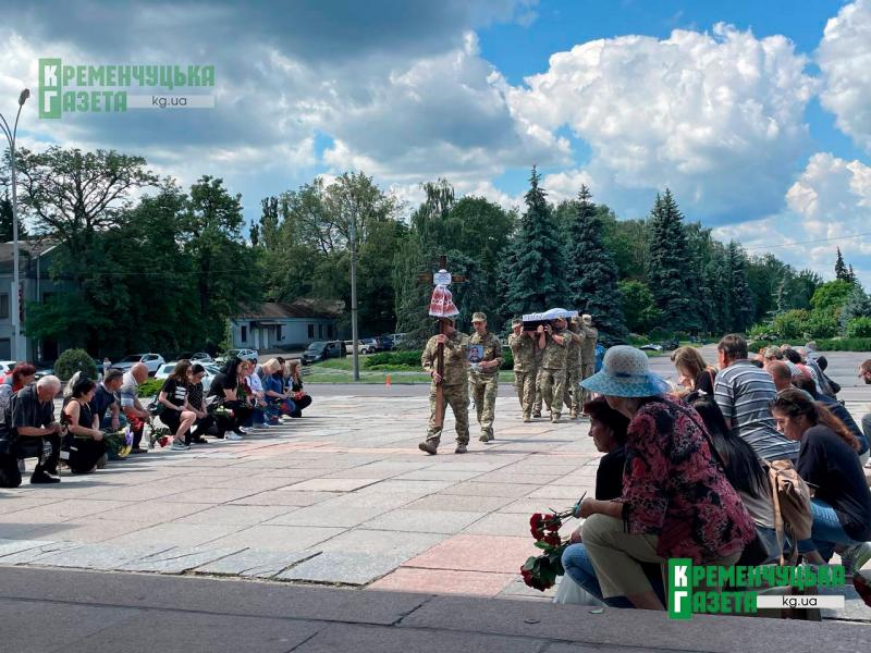 Його серце боролося до останнього: Кременчук попрощався із Захисником Дмитром Кійковим