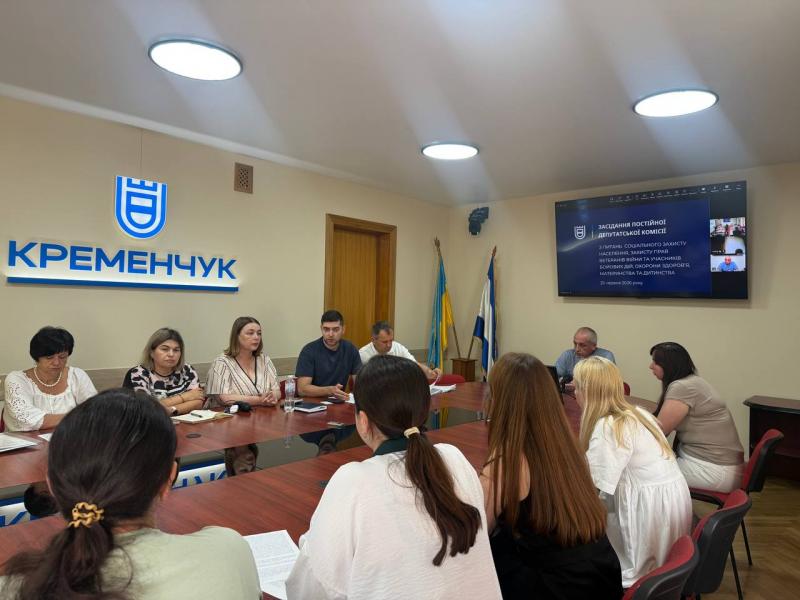 У мерії Кременчука знову розкритикували роботу поліції у справах про насильство над дітьми: Холондовича викликають «на килим»