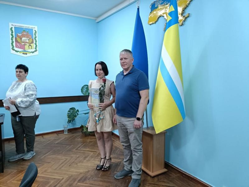 «Була чергова важка ніч»: після ворожої атаки у Кременчуцькій РВА відзначили Захисників і працівників підприємств з нагоди Дня Конституції