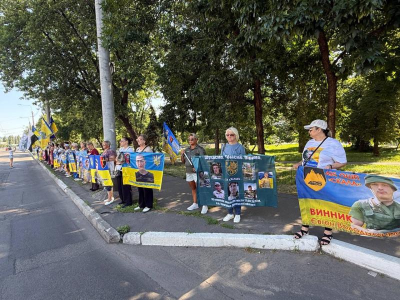 «Якщо через три дні не подзвоню – шукай»: у Кременчуці матері розповіли про пошуки своїх синів
