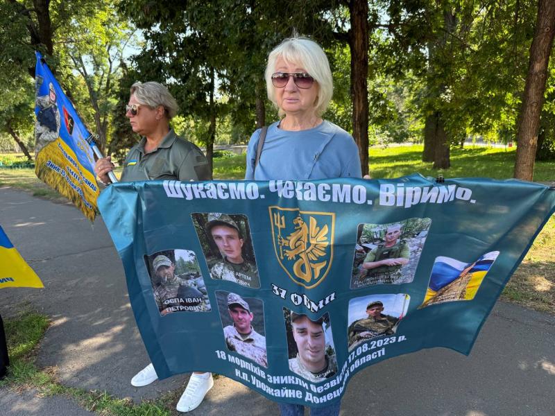 «Якщо через три дні не подзвоню – шукай»: у Кременчуці матері розповіли про пошуки своїх синів