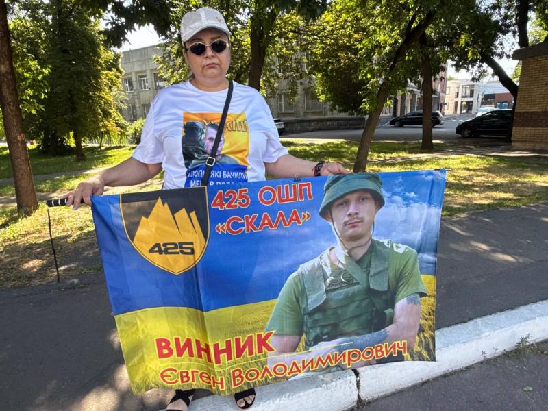 «Якщо через три дні не подзвоню – шукай»: у Кременчуці матері розповіли про пошуки своїх синів