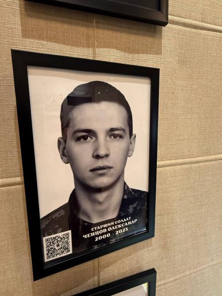 «Вони стали щитом нашої землі»: розпочався Тиждень пам’яті воїнів 107-ї реактивної артилерійської Кременчуцької бригади