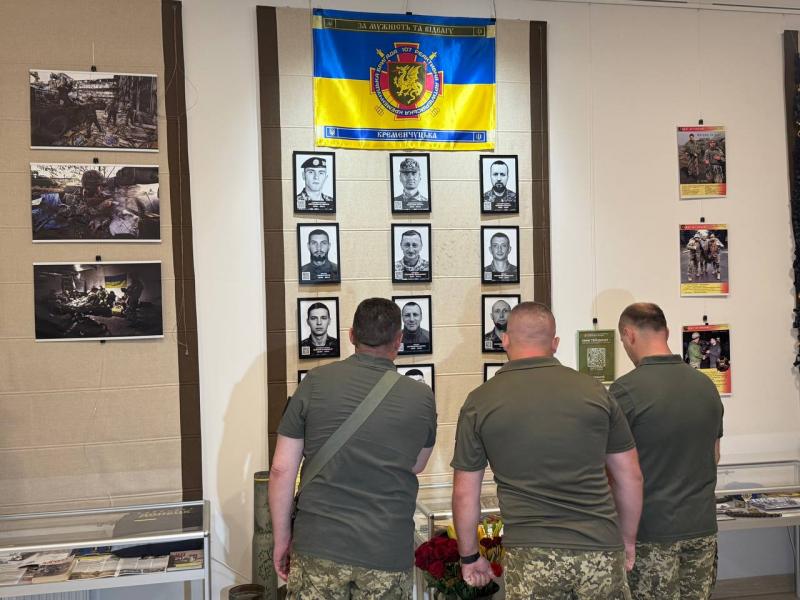 «Вони стали щитом нашої землі»: розпочався Тиждень пам’яті воїнів 107-ї реактивної артилерійської Кременчуцької бригади