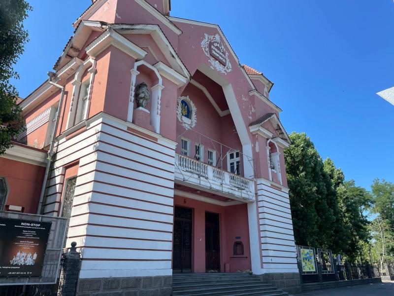 Майже століття під одним дахом: як Палац культури став символом Крюкова