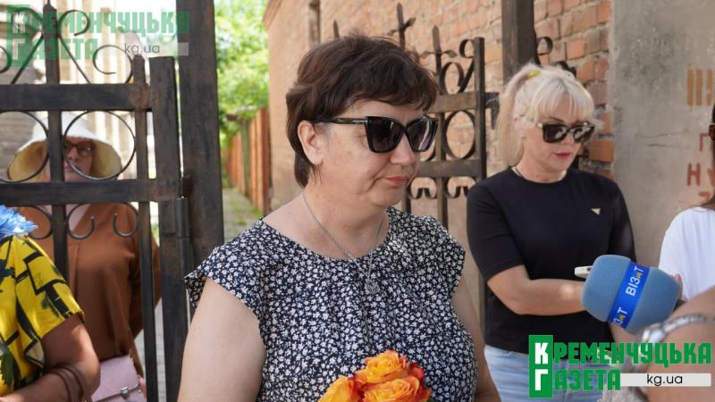 Йому назавжди залишиться 25... Громада Кременчука провела в останню путь захисника Михайла Бубуря