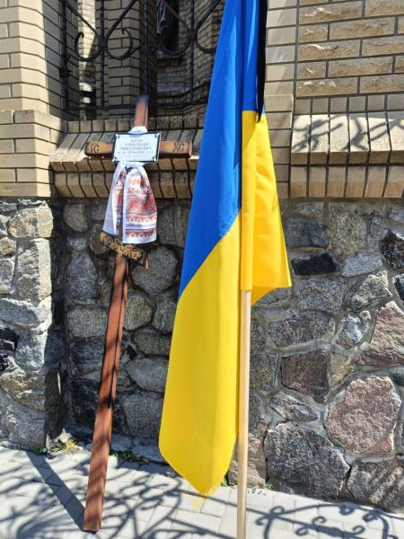 «Він вважав, що має бути там, де потрібен»: Кременчук попрощався із Захисником Олександром Кісіним, який майже два роки вважався безвісти зниклим