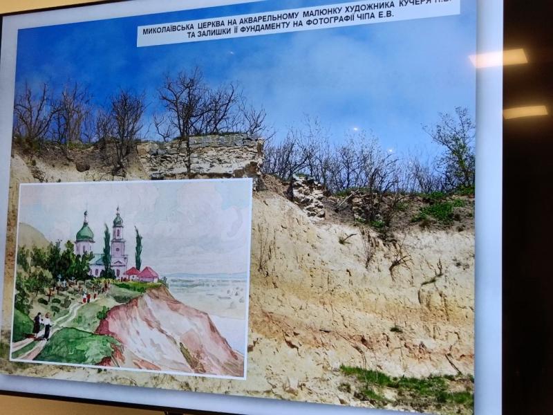 Українська Атлантида неподалік Кременчука: як "гниле море" поглинуло сотні сіл, вигнало бережан і убило Ковтьобу