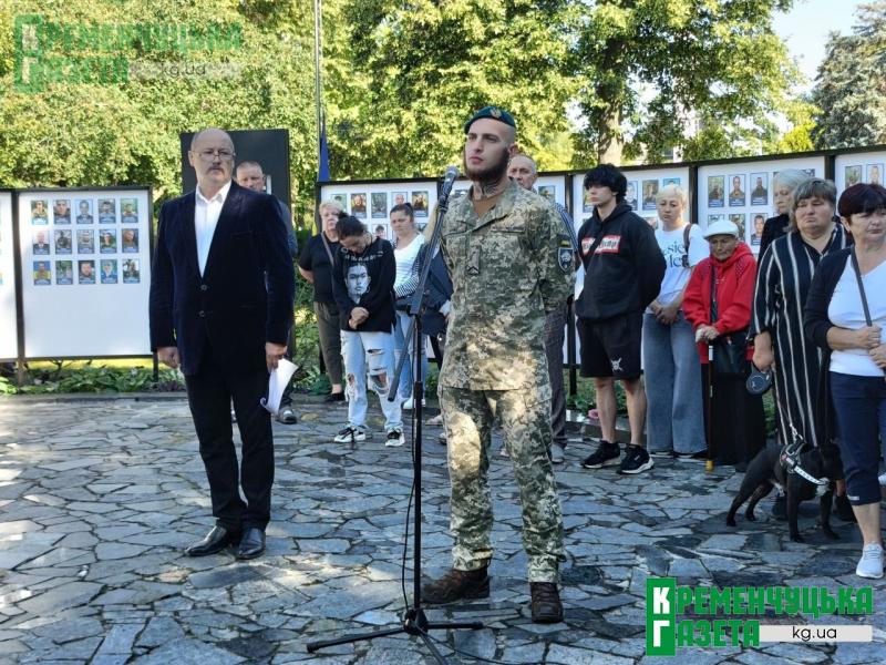 «Ми чекаємо на вас»: у Кременчуці з'явилася Алея Надії для військовополонених і зниклих безвісти