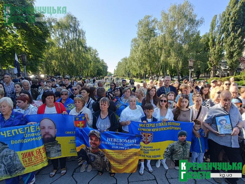 «Ми чекаємо на вас»: у Кременчуці з'явилася Алея Надії для військовополонених і зниклих безвісти
